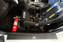 Load image into Gallery viewer, Blackbird Fabworx Fire Extinguisher Bracket - Nissan 350Z (02-08)